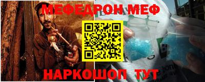 гидропоника Кимры