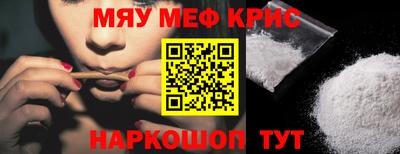 гидропоника Кимры