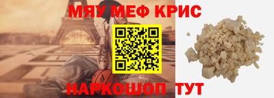 гидропоника Кимры
