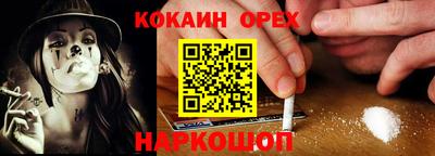 гидропоника Кимры