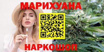 дживик Кинель