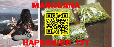 гидропоника Кимры