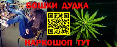 дживик Кинель