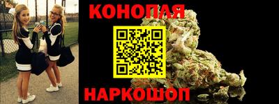 дживик Кинель