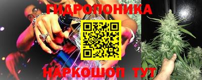 дживик Кинель