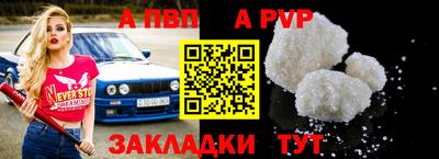 гидропоника Кимры