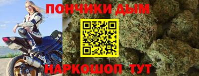 MESCALINE Кингисепп
