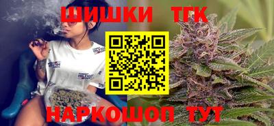дживик Кинель