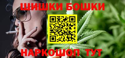 дживик Кинель