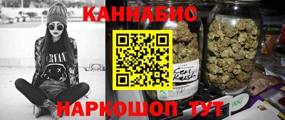 дживик Кинель