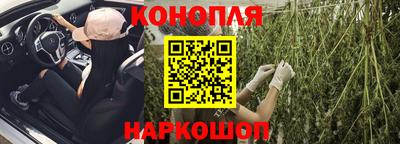 MESCALINE Кингисепп