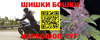 MESCALINE Кингисепп
