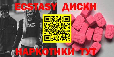 гидропоника Кимры