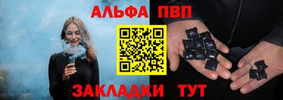 гидропоника Кимры