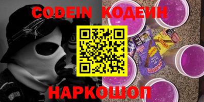 гидропоника Кимры