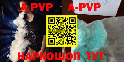 гидропоника Кимры