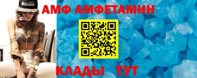 гидропоника Кимры