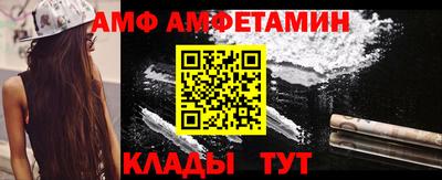гидропоника Кимры