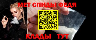 MESCALINE Кингисепп