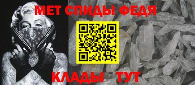 MESCALINE Кингисепп