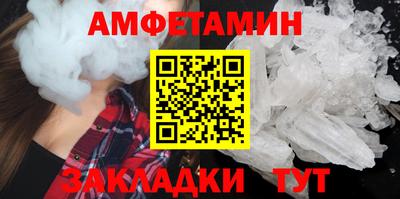дживик Кинель