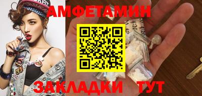 дживик Кинель