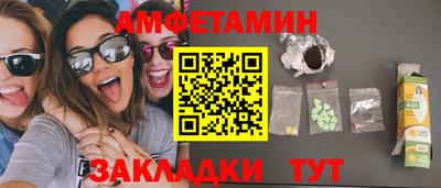 гидропоника Кимры