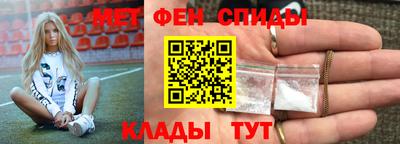 дживик Кинель