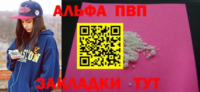 гидропоника Кимры
