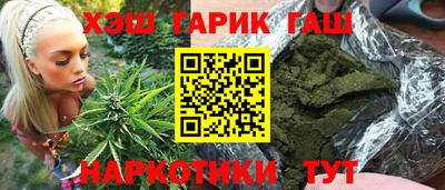 MESCALINE Кингисепп