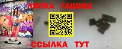 гидропоника Кимры