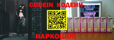 гидропоника Кимры