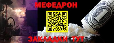 гидропоника Кимры