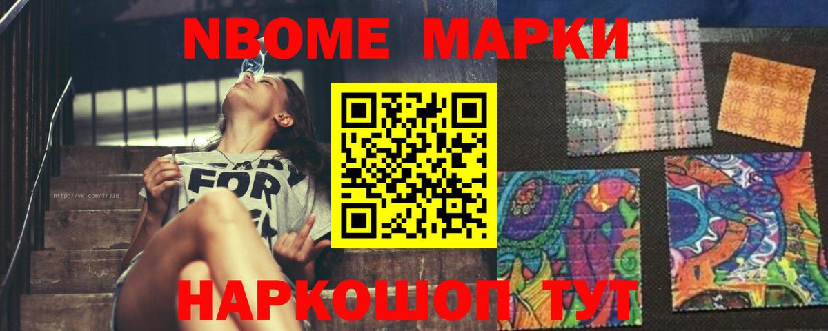 ЛСД экстази кислота  ЛСД экстази ecstasy  Кропоткин  Вход с VPN 